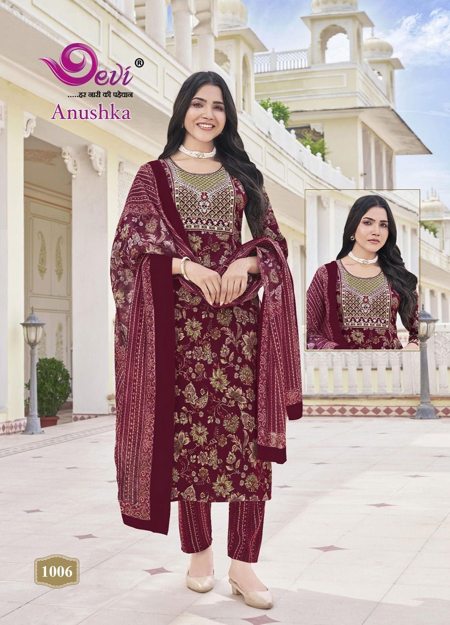 Anushka Vol 1 By Devi Capsule Rayon Printed Kurti With Bottom Dupatta Wholesale Shop In Surat